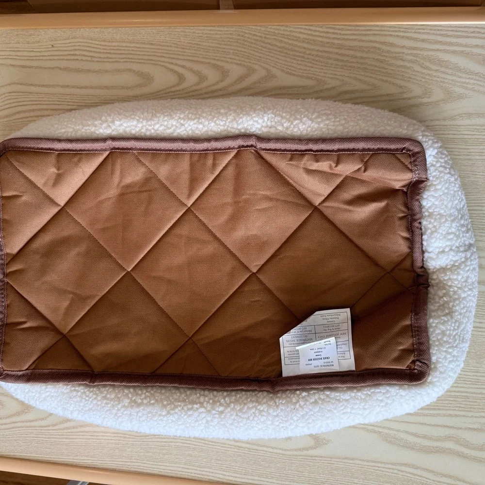 Cozy Cream Pet Bed